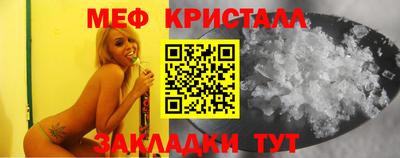 стаф Тара