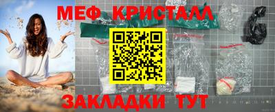 кокс Татарск