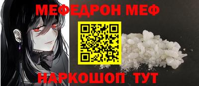 первитин Тверь