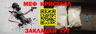 первитин Тверь