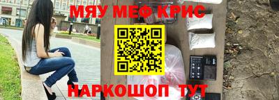 кокс Татарск
