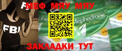 кокс Татарск