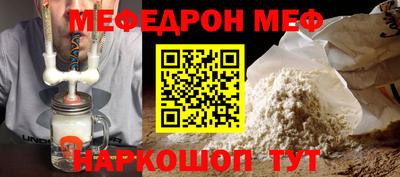 первитин Тверь