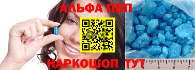кокс Татарск