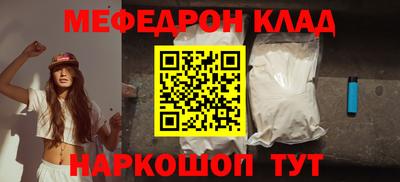 кокс Татарск