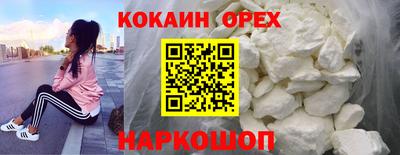 первитин Тверь