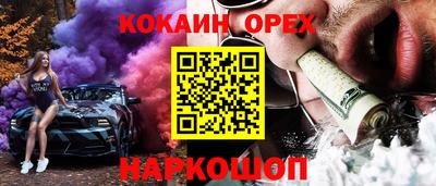 первитин Тверь