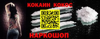 первитин Тверь