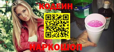 кокс Татарск