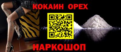 первитин Тверь