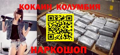 первитин Тверь