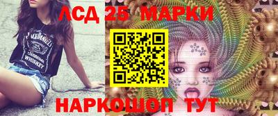 стаф Тара