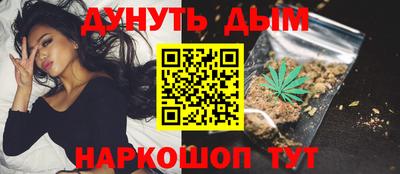 кокс Татарск