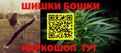первитин Тверь