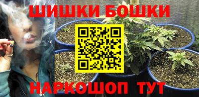 первитин Тверь