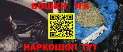 первитин Тверь