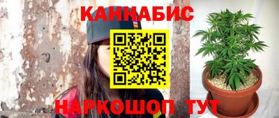 первитин Тверь