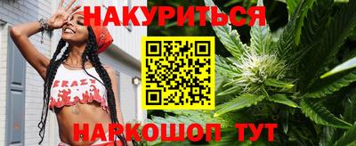 кокс Татарск
