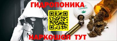 кокс Татарск