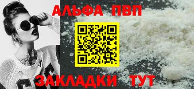 стаф Тара