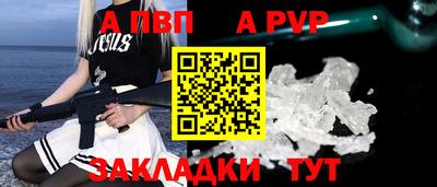 кокс Татарск