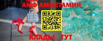 стаф Тара
