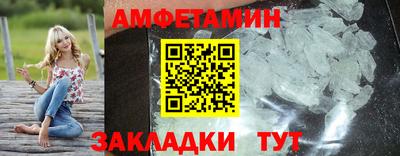 кокс Татарск