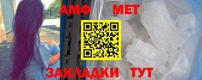 кокс Татарск