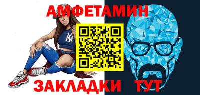 кокс Татарск