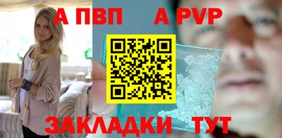 кокс Татарск