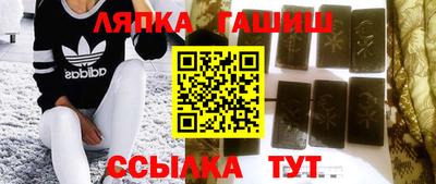 стаф Тара