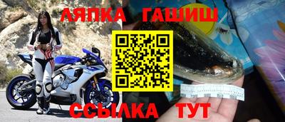 кокс Татарск