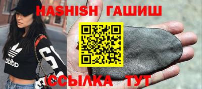 стаф Тара