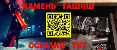 стаф Тара