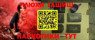 стаф Тара