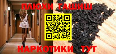 кокс Татарск