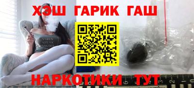 первитин Тверь