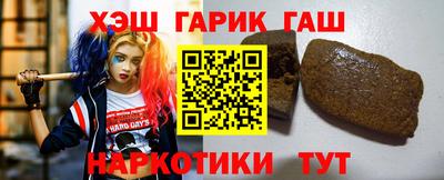 первитин Тверь
