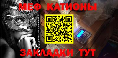 первитин Тверь