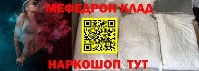 первитин Тверь